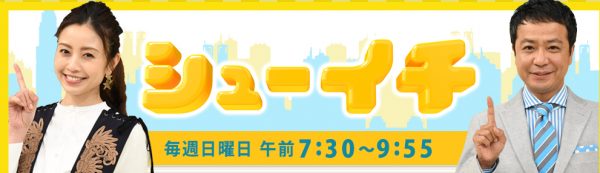 %e5%90%8d%e7%a7%b0%e6%9c%aa%e8%a8%ad%e5%ae%9a-1