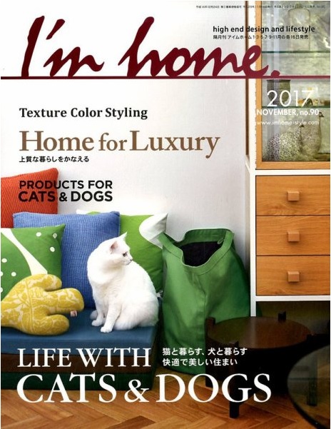 imhome%e8%a1%a8%e7%b4%99